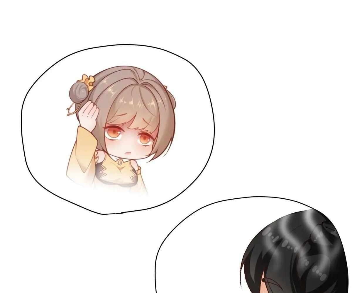 Traveling Through Time and Space to Become an Unlucky NPC: I Have a Wife to Protect Me Chapter 99 145